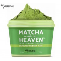 Skin Care Private Label Deep Cleaning Oil Moisture Hyadrating Avocado Green Tea Ice Skin Cleasting Mud Face Mask