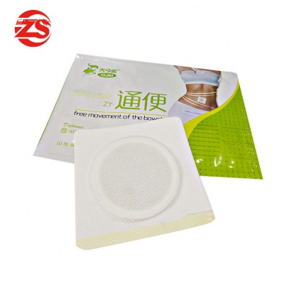 Weight Loss Sticker / Factory Direct / Thinning / Fat Removal